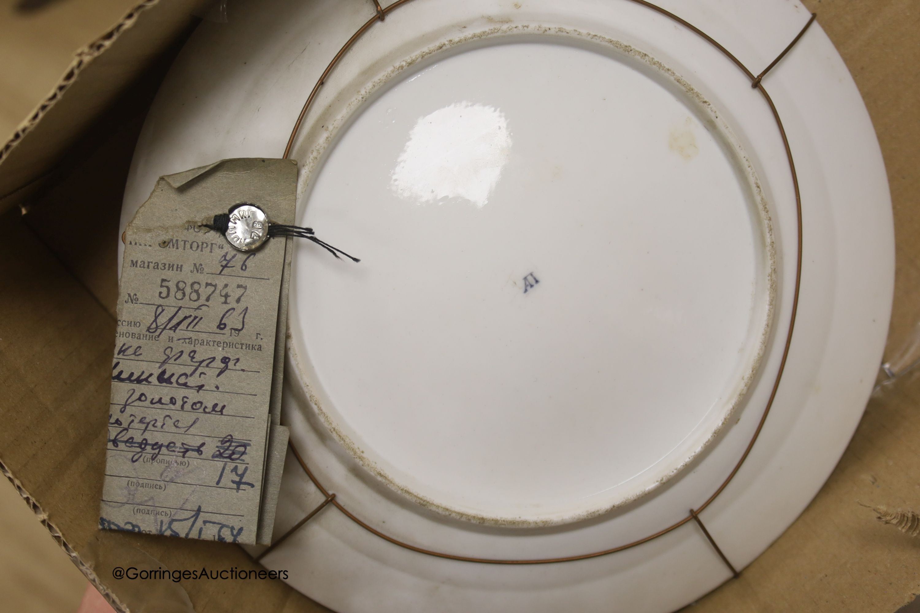 A 19th century Paris porcelain table ware, including a pair of spill vases, 15cm